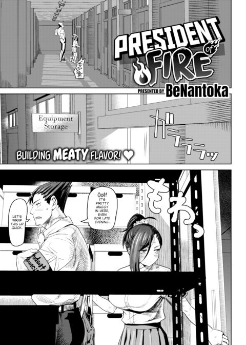President of Fire Chapter 1 page 3