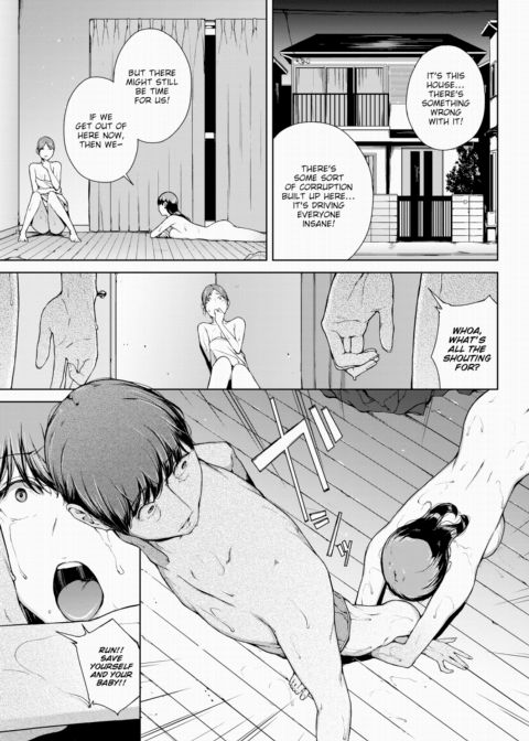Yoriko 2 Chapter 1 page 21