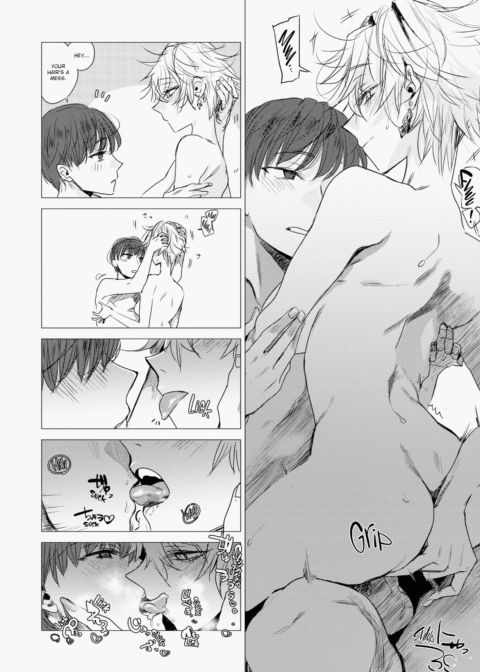 Intimate Days Chapter 1 page 157