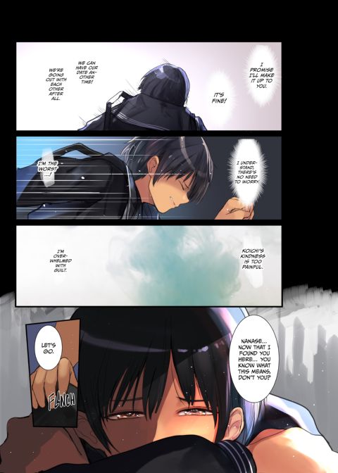 Wavering Heart Chapter 1 page 50