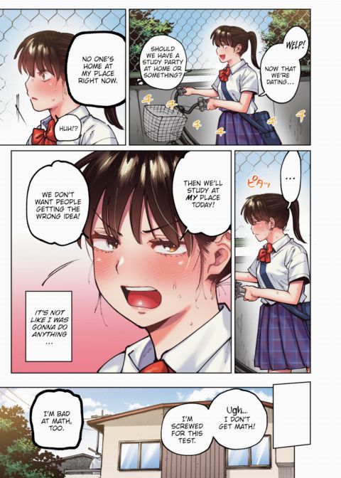 My Girl - Color Chapter 1 page 3