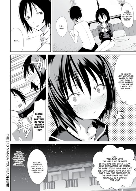 The Ero Manga You Read Chapter 1 page 20