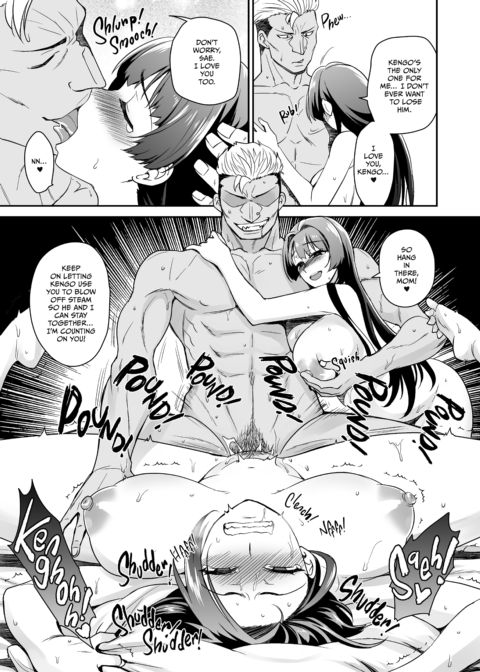 Railed by My Daughter's Boyfriend Chapter 1 page 72