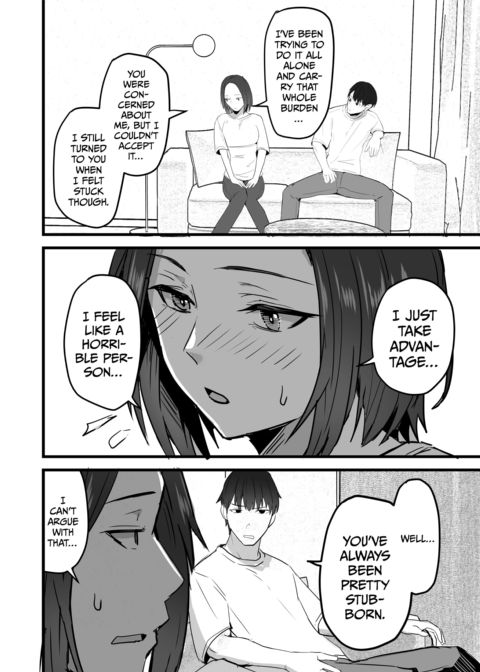 Taming a Mother With an Attitude 3 Chapter 1 page 87