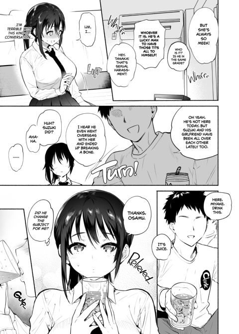 Before Becoming Yours Chapter 1 page 10