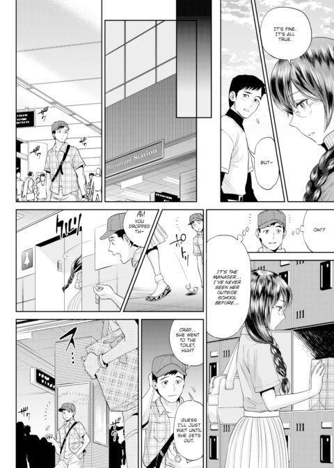 Two-Face Chapter 1 page 2