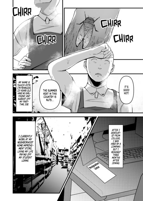 My Co-Worker Is a Total MILF Chapter 1 page 2