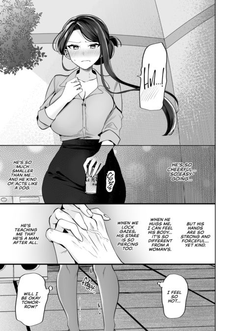 My Tall, Stacked, Virgin Boss 1 Chapter 1 page 90
