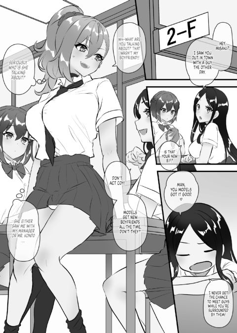 Cute Girls with Cute Dicks - Summer Edition Chapter 1 page 115
