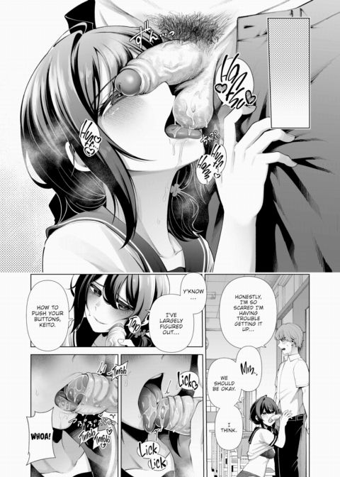 Twilight of Hypersexuality Chapter 1 page 10