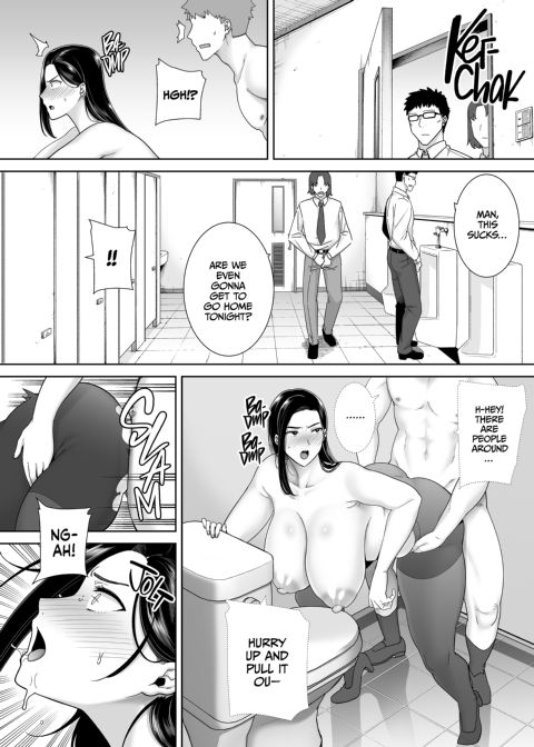 Who's the Boss Now!? 1 Chapter 1 page 96