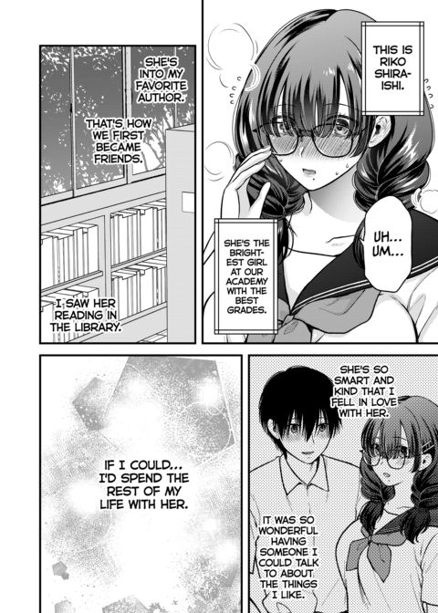 Lovey-Dovey Sex With My Bookworm Girlfriend Chapter 1 page 5