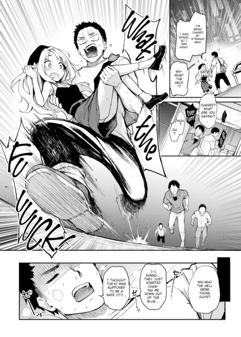 Memento Amor Chapter 1 page 2