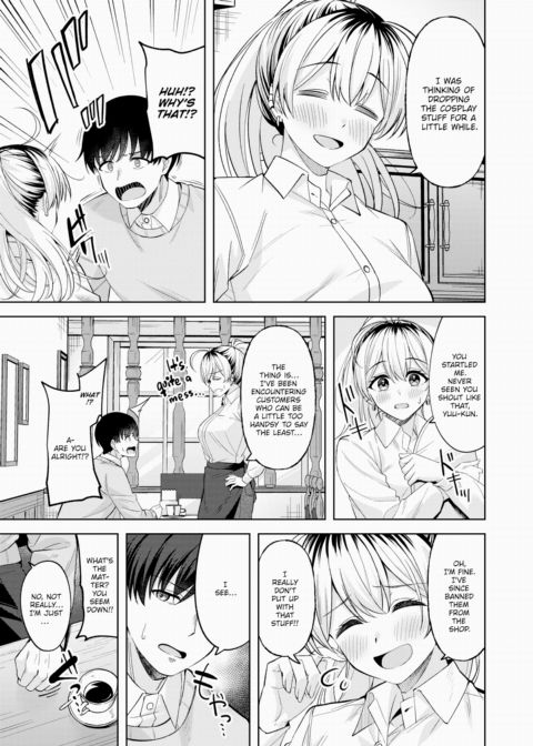 Bunny Break! Chapter 1 page 7