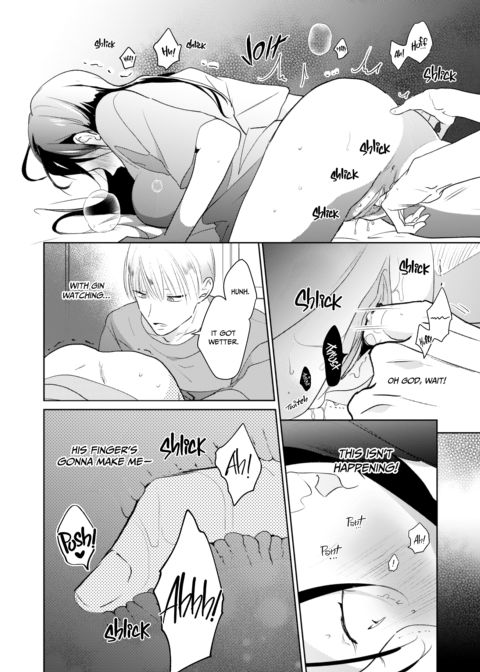 He's Not Quite Human Chapter 1 page 17