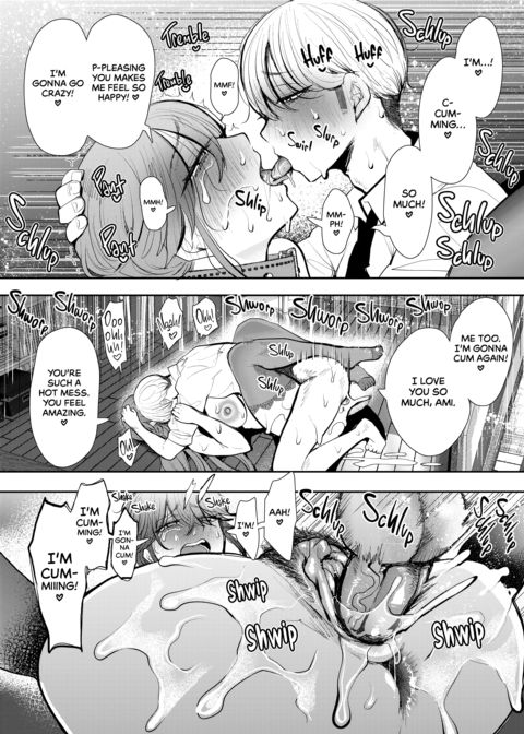 Overworked 2: Becoming Master's Pet Chapter 1 page 130