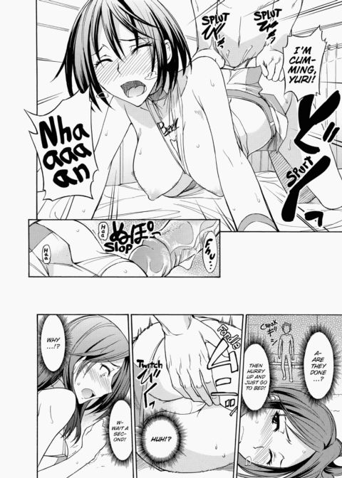 Fresh Pudding Chapter 1 page 123