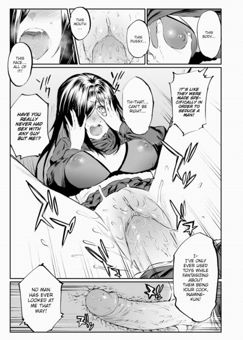 Convenient Girl Chapter 1 page 19