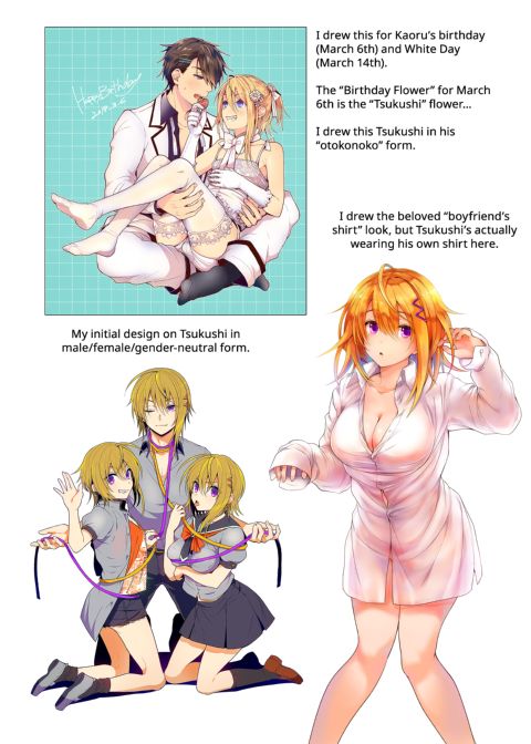 My Best Friend is a Gender Bender Non-H Prequels Chapter 1 page 39