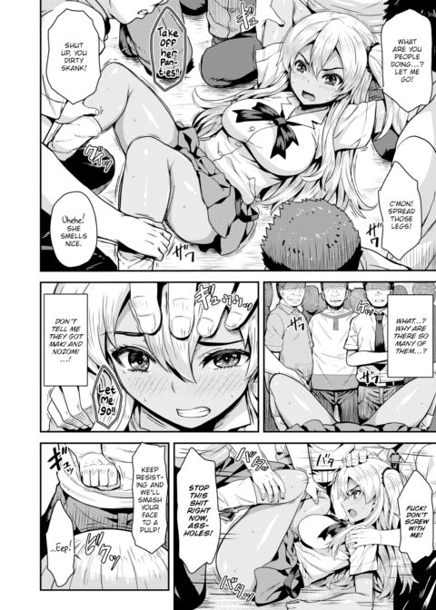 Punishment Molester Train Chapter 1 page 6