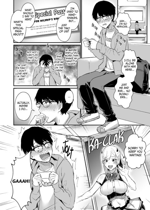 My Idol is Horny for Me Chapter 1 page 9