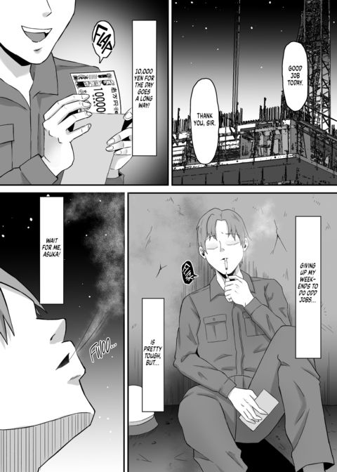 Wife With an Attitude Fucked by Her Ex 2 Chapter 1 page 38
