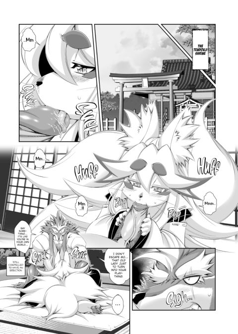 The Magical Foxgirl Foxy Rena 10 Chapter 1 page 8