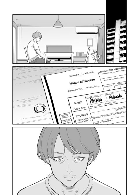 Oh Yeah! I Scored Big at a Discount Outcall Agency!! For the Fourth Time Chapter 1 page 55