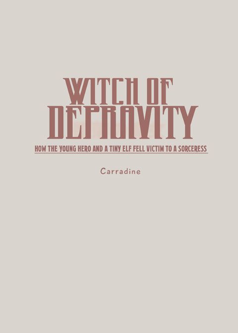 Witch of Depravity Chapter 1 page 3