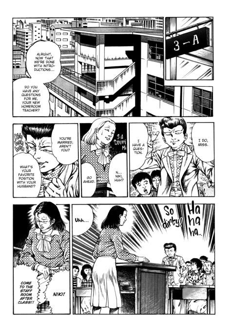 Urotsukidoji: Legend of the Overfiend - Volume 3 Chapter 1 page 162