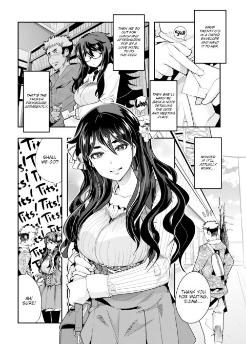 What's Your Name? Chapter 1 page 2