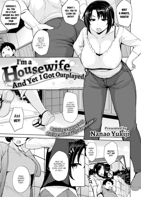 I'm a Housewife, and Yet I Got Outplayed Chapter 1 page 1