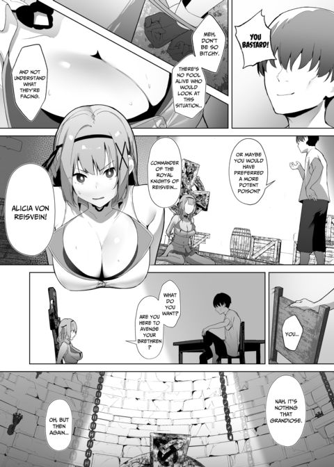 Princess Knight Alicia and the Naughty Body Spell Chapter 1 page 7