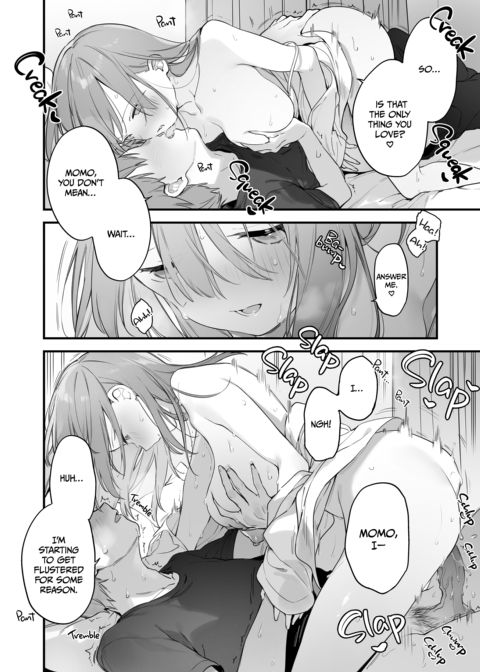 GAMER GF 2 Chapter 1 page 19