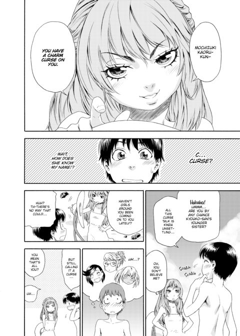 Witchcraft Chapter 1 page 99