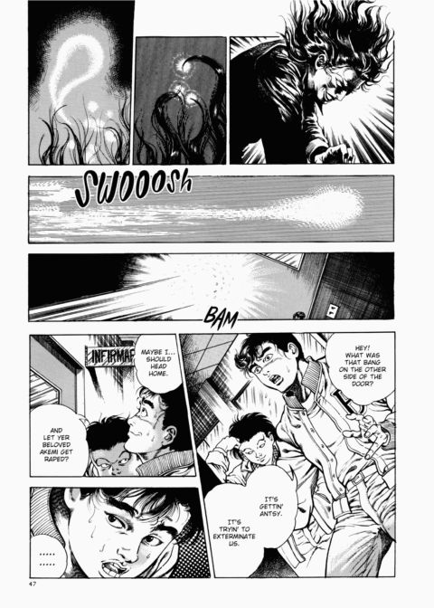 Urotsukidoji: Legend of the Overfiend - Volume 1 Chapter 1 page 48