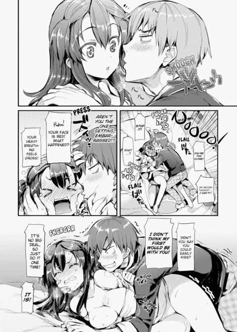 Porno Switch Chapter 1 page 85