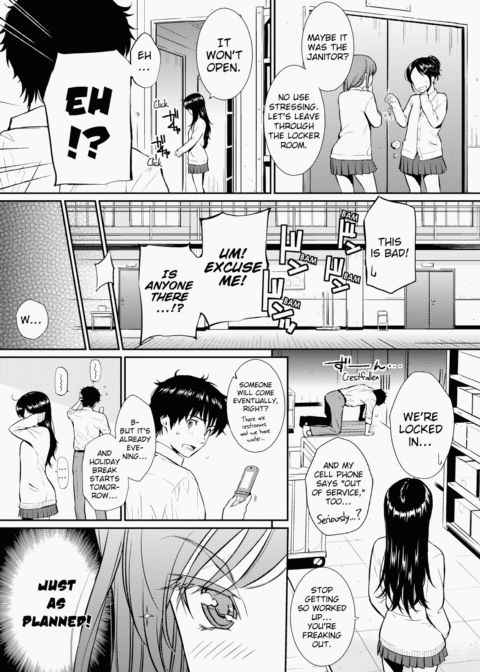 Renai Sample Chapter 1 page 17
