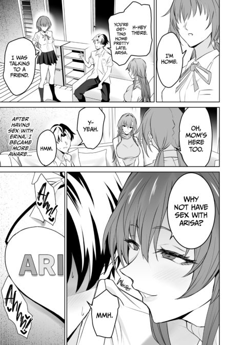 My Girlfriend's Mom Teaches Me the Ropes Chapter 1 page 24