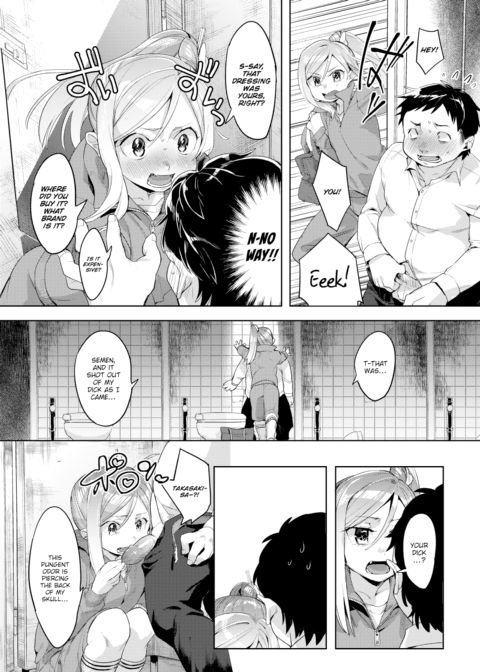 Side Dishes Go With Rice Chapter 1 page 8