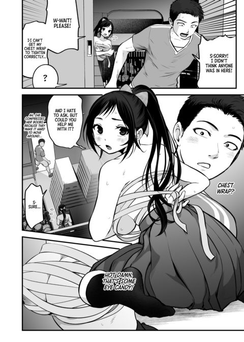 Secret Lessons With the Badminton Ace Chapter 1 page 3
