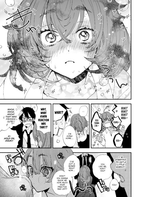 Delusional Girl Azuki-chan Chapter 1 page 7