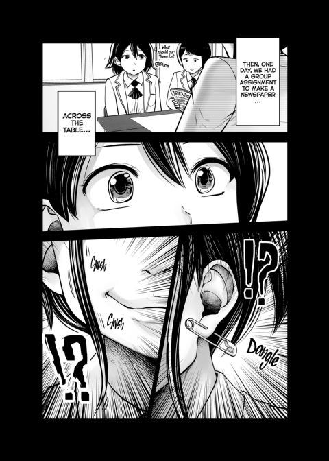 Transferred to the Gyaru Academy - Chapter 29 Chapter 1 page 17