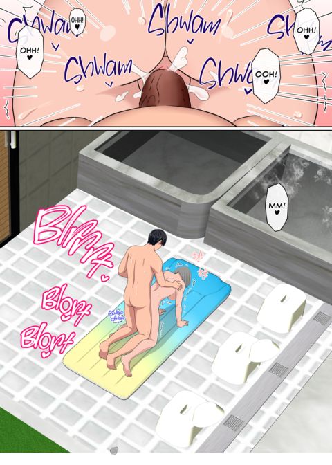 If You Build It, They Will Cum Chapter 1 page 63