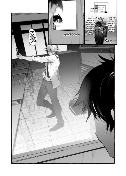 The Household Favorite 2 Chapter 1 page 25