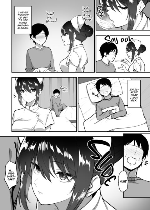 Maid Service by Miss Shirasaki 4 Chapter 1 page 21