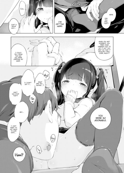 Secret Date Plan ❤ Chapter 1 page 7