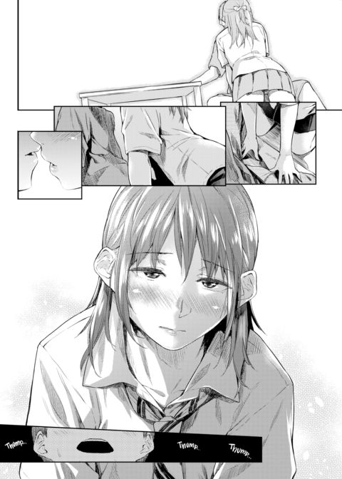 White Summer Chapter 1 page 8