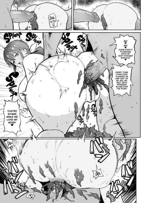 Ikuyo's Contents Chapter 1 page 10