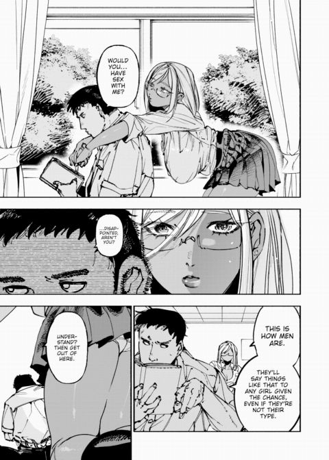 Checkmated by a Gyaru Chapter 1 page 7